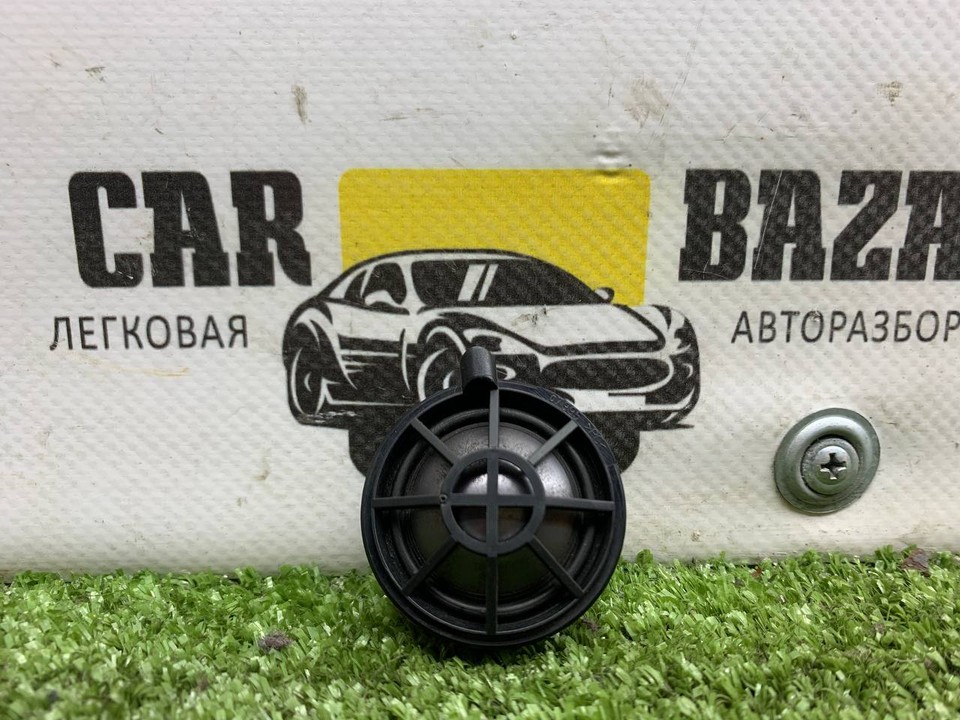 Динамик