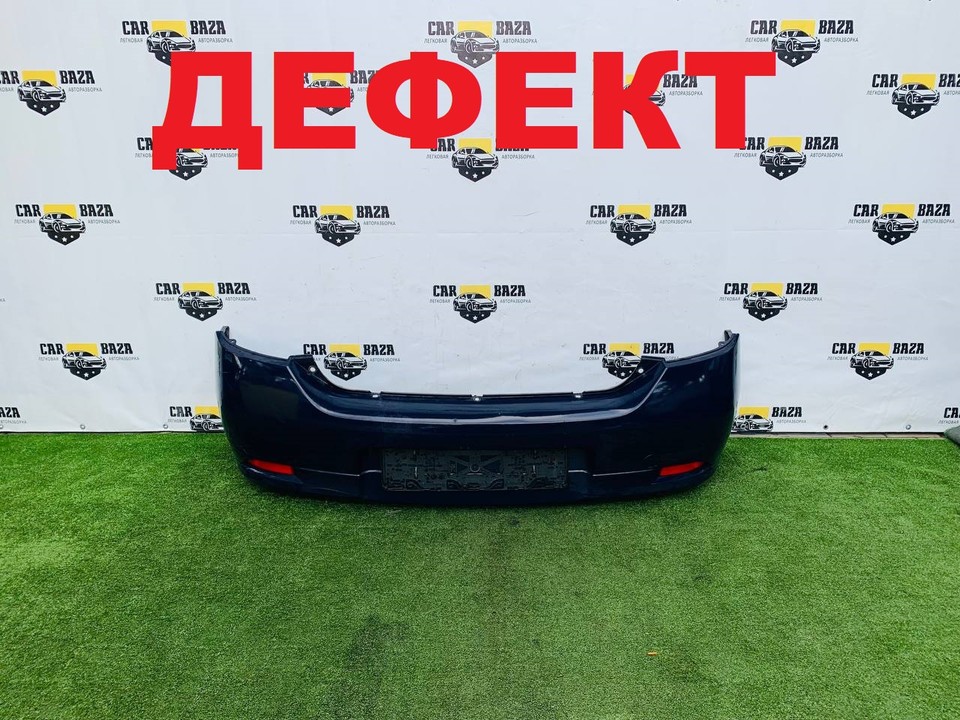Бампер задний