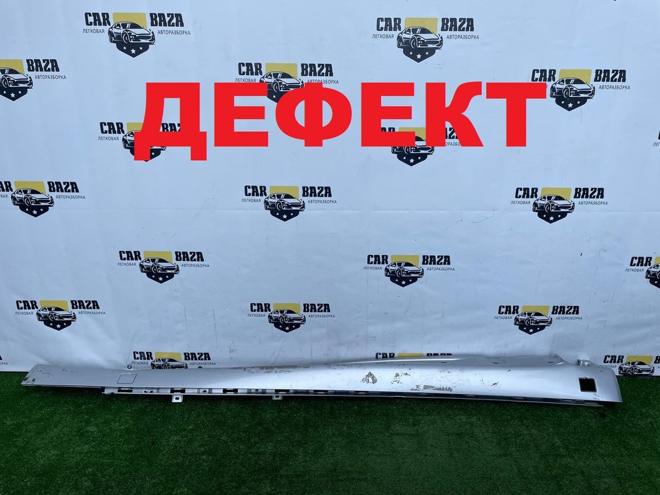  Накладка на порог правая 