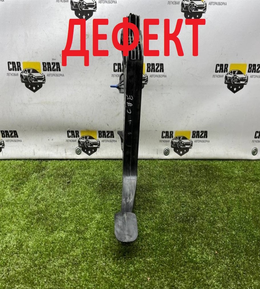  Педаль сцепления 