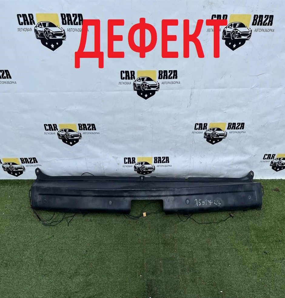Бампер задний