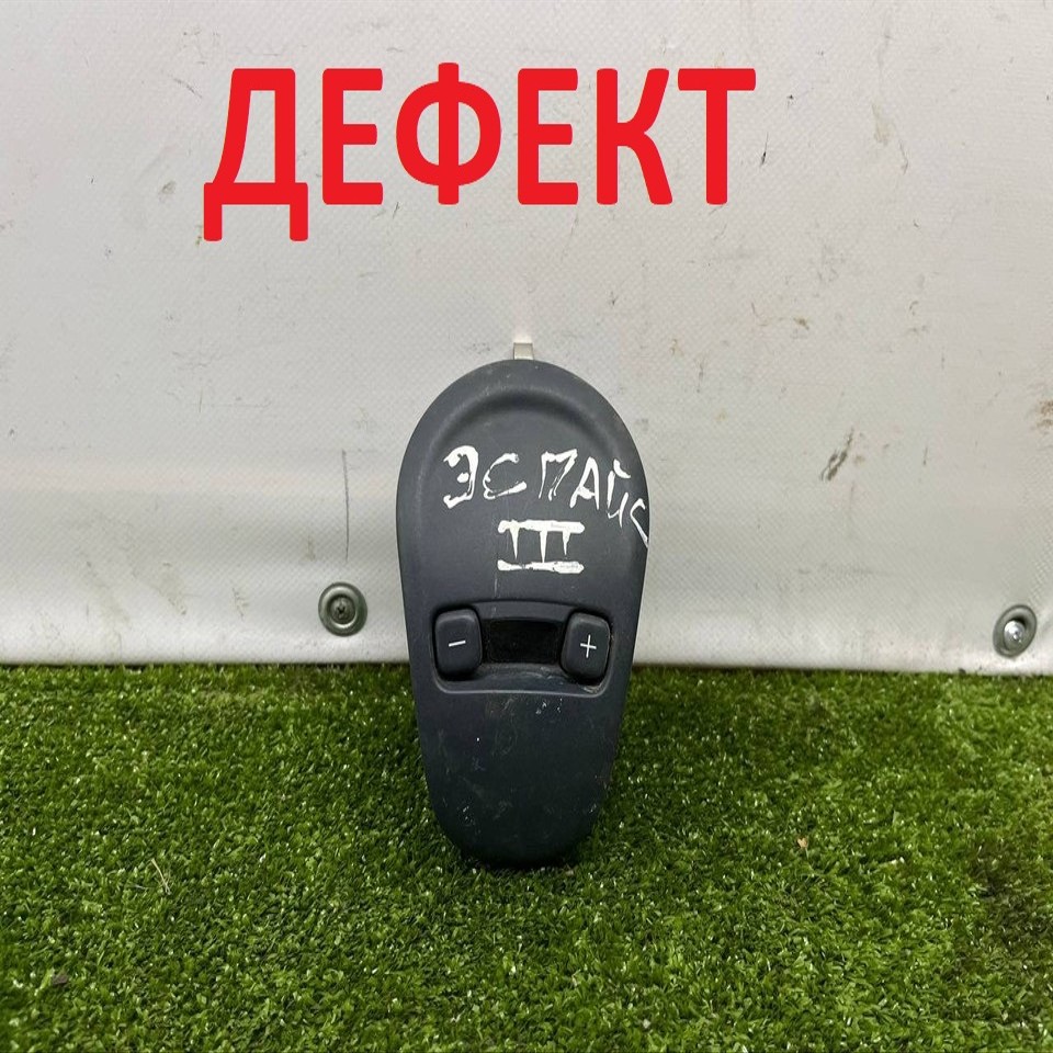  Блок управления климатом-контролем 
