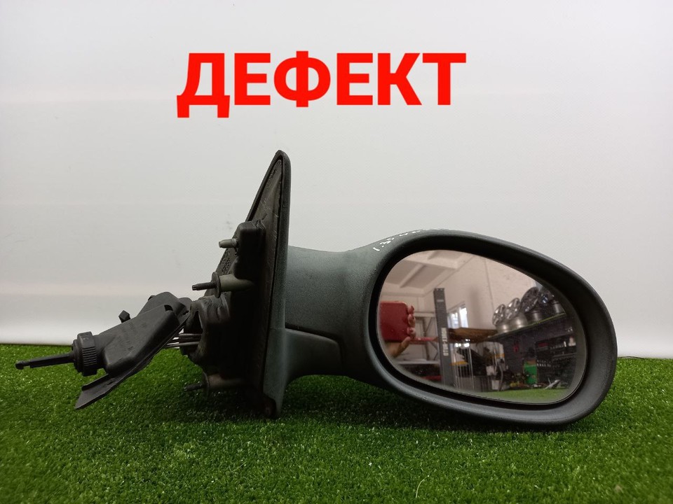 Зеркало левое