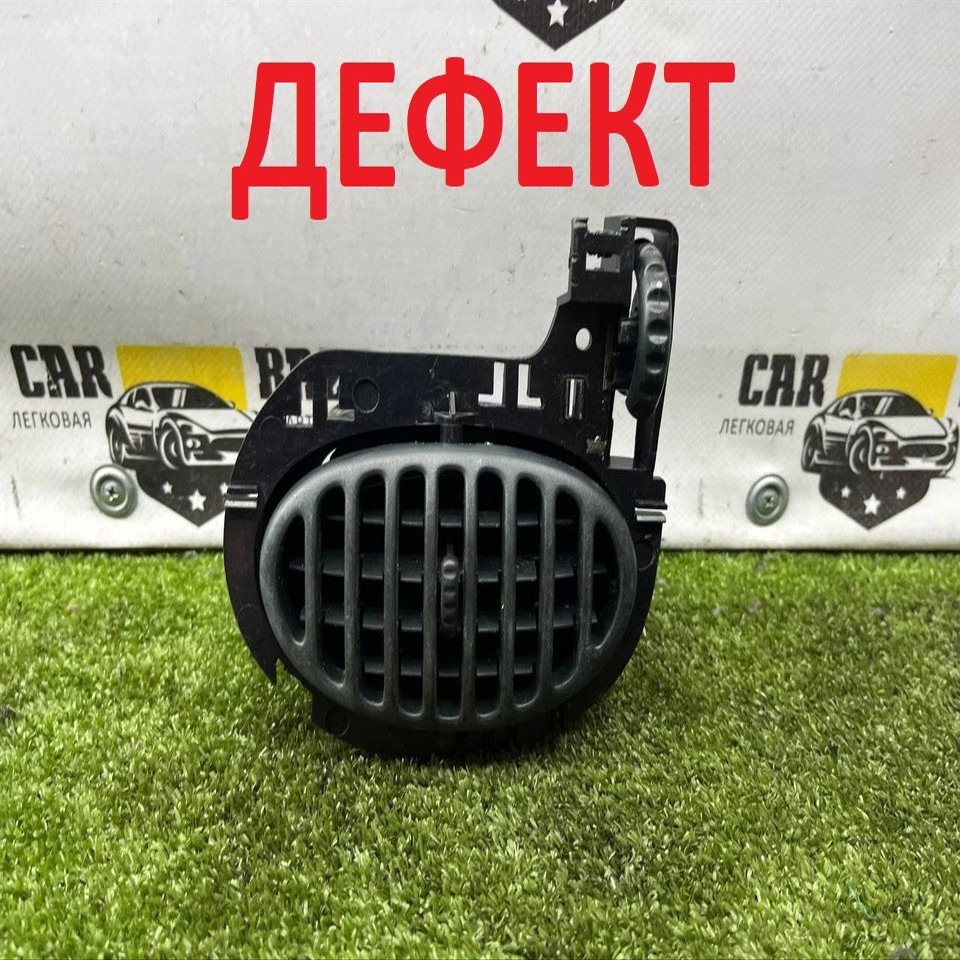  Дефлектор воздушный 