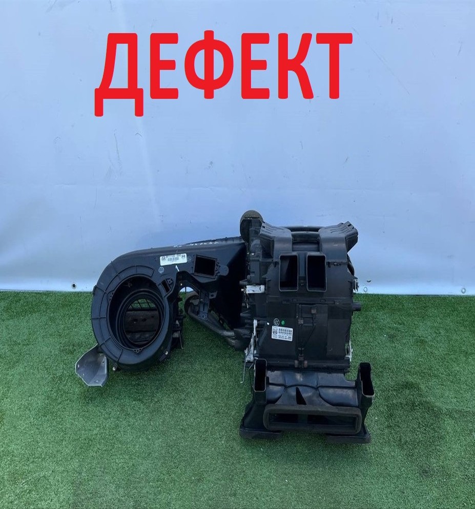  Корпус отопителя (печки) 