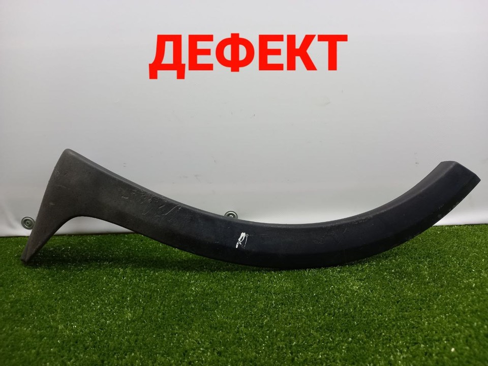  Накладка на порог задняя правая 