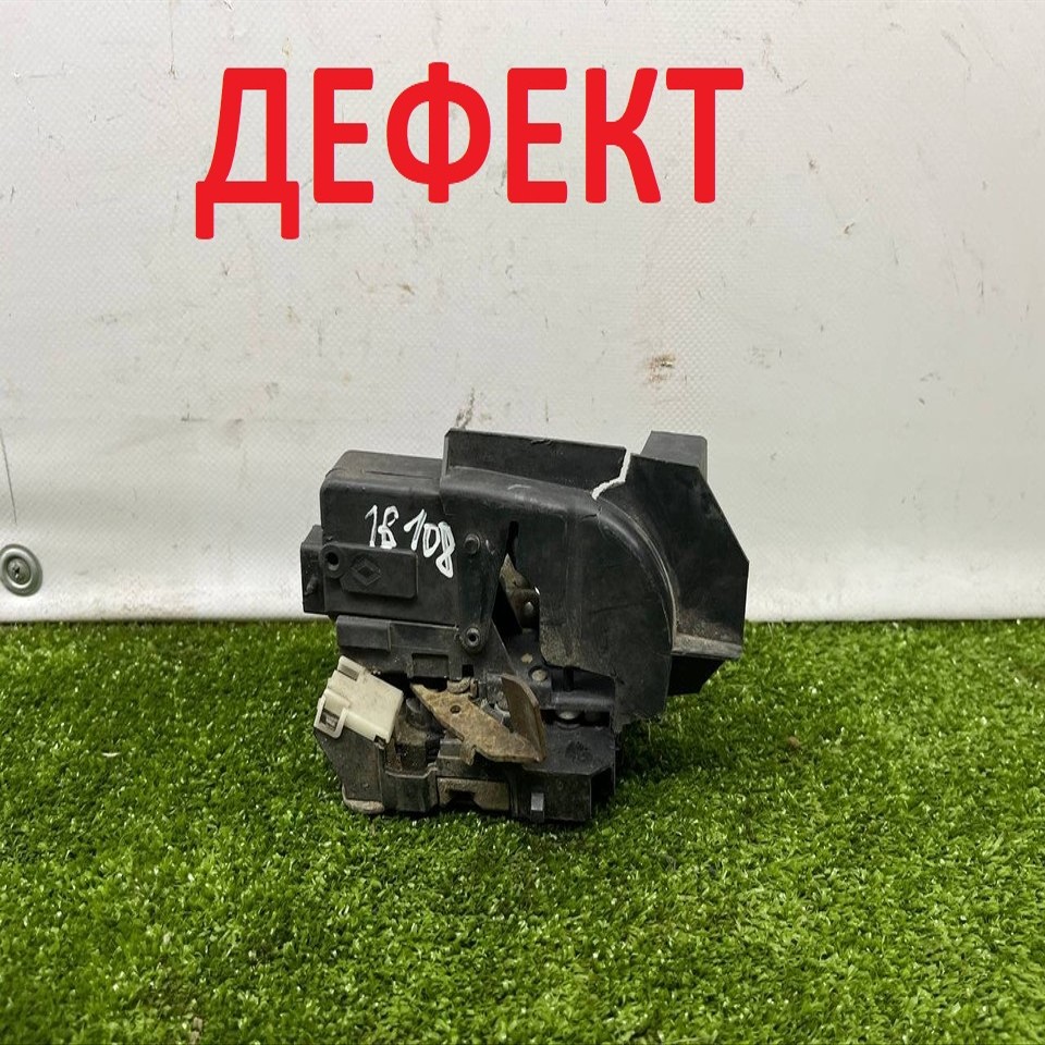  Замок двери задний левый 