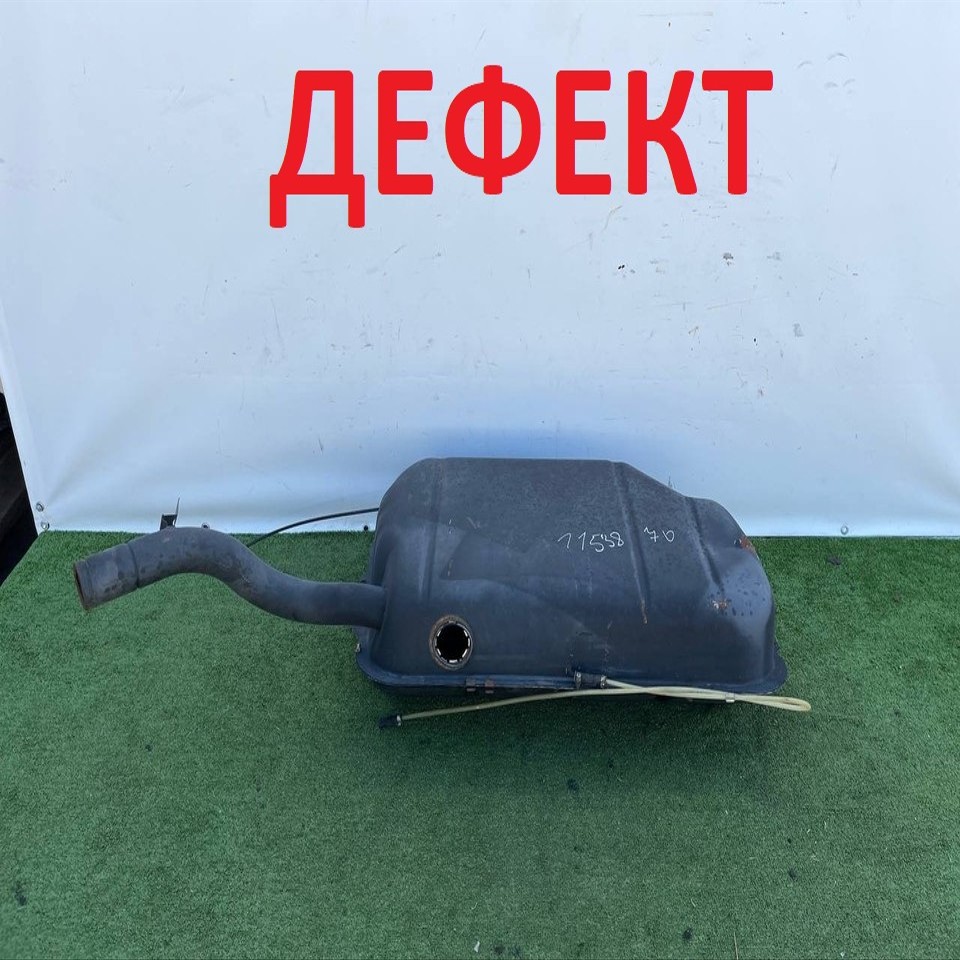  Бак топливный 