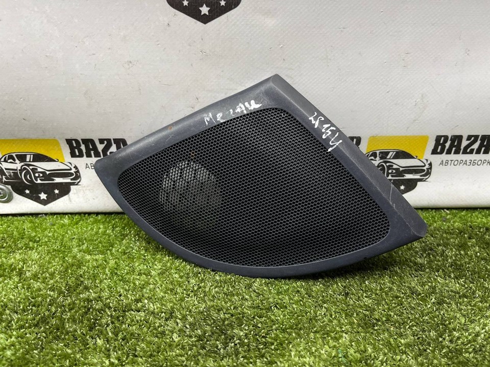  Решетка динамика 