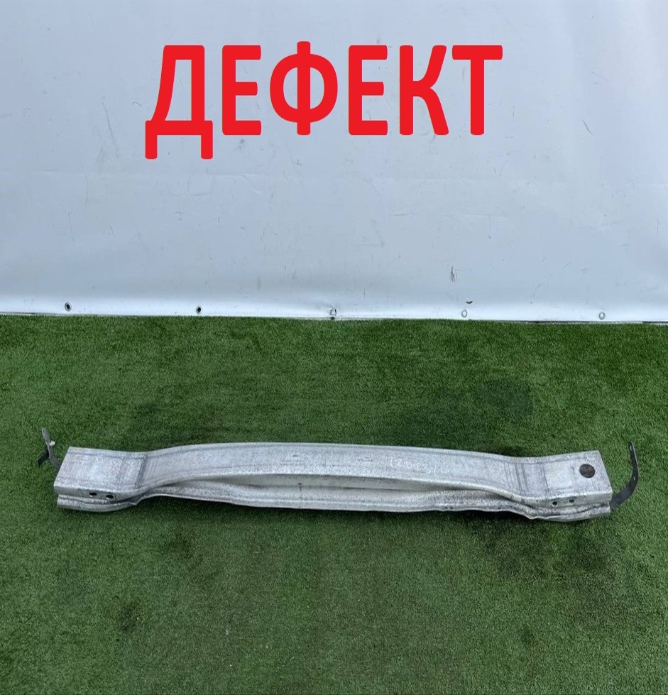  Усилитель переднего бампера 