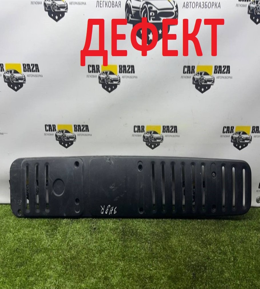  Накладка декоративная 