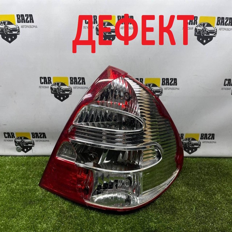 Фонарь задний правый