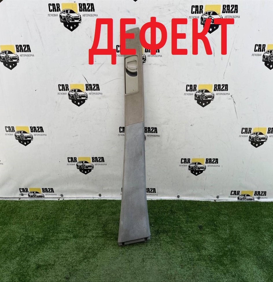  Обшивка стойки центральной правой 