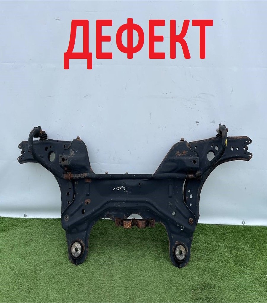  Балка передняя (подрамник) 