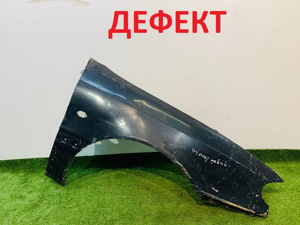  Крыло переднее правое 