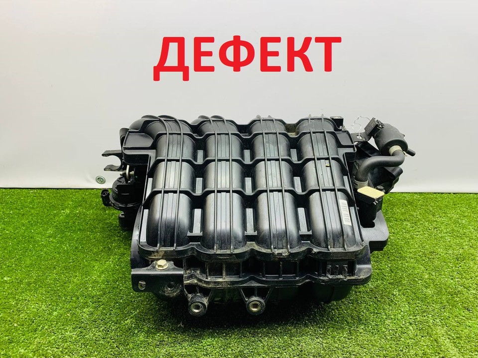  Коллектор впускной 
