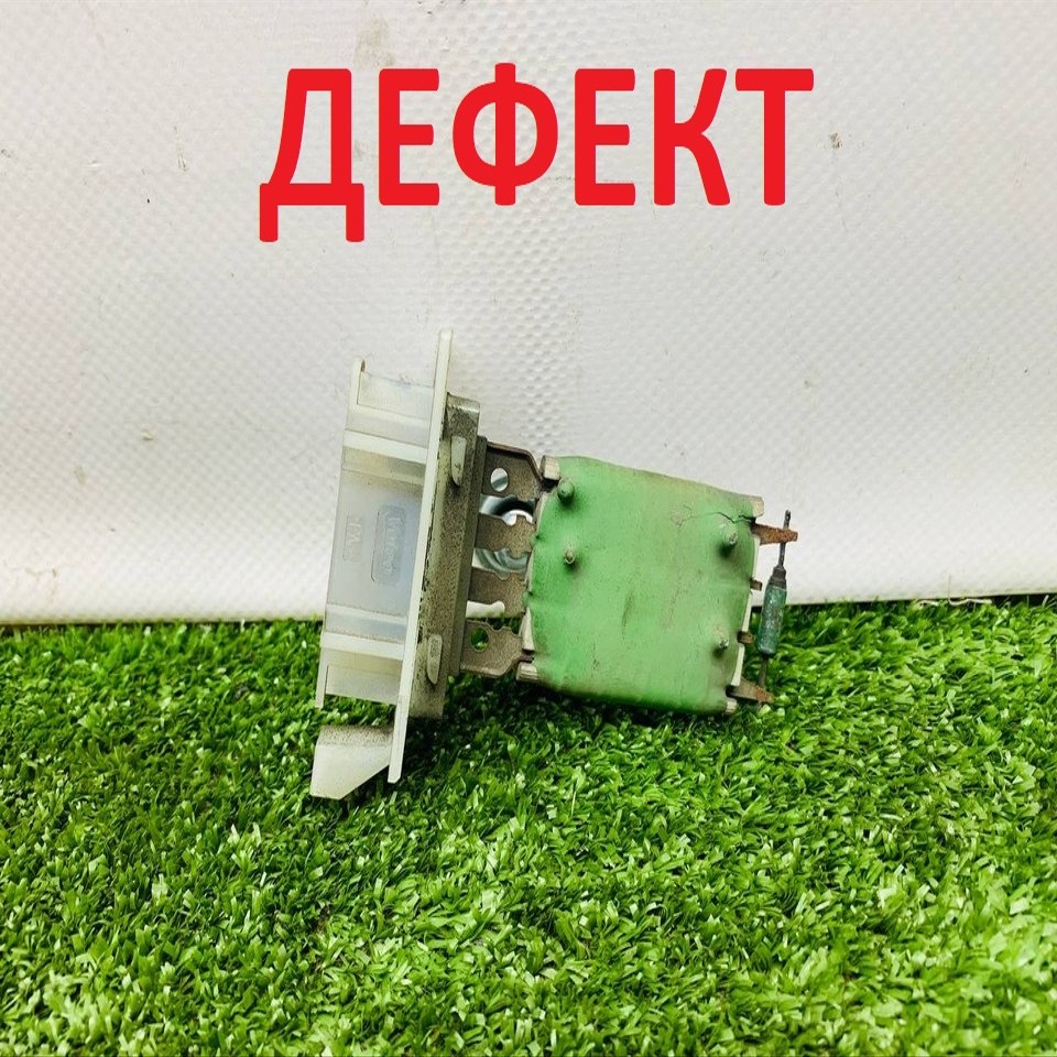  Реле отопителя 