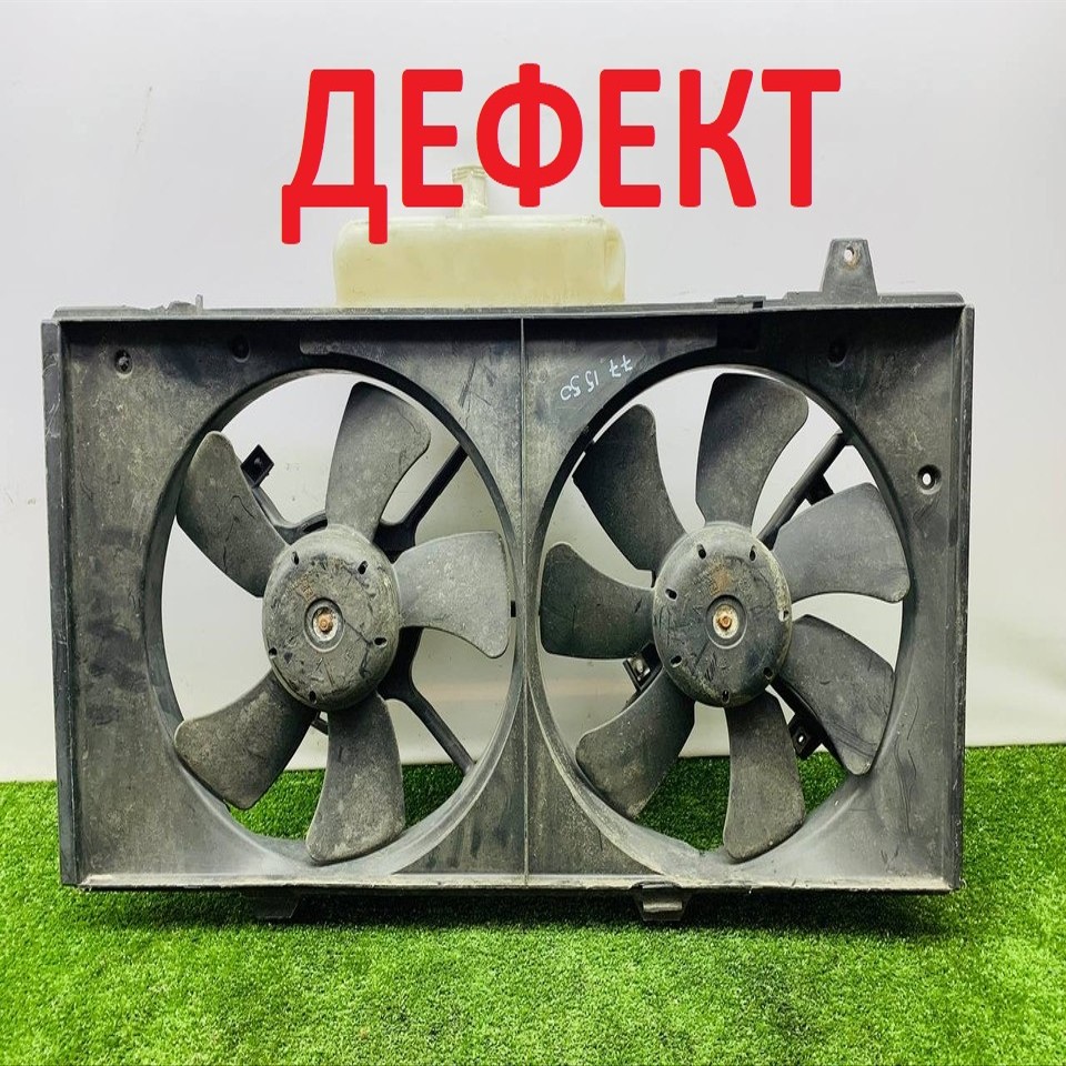  Вентилятор радиатора 