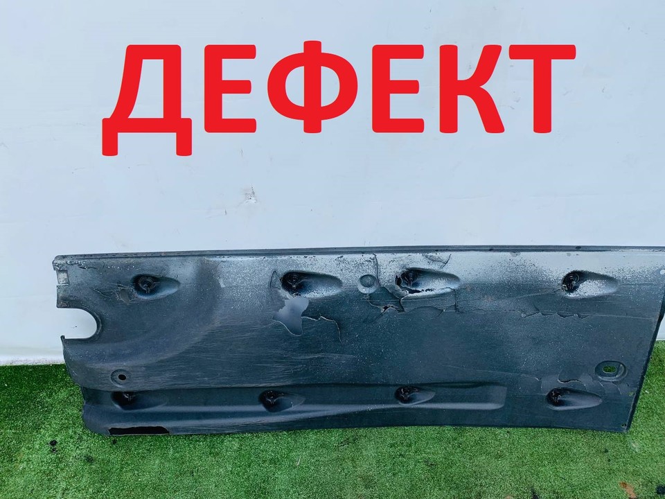  Защита днища левая 
