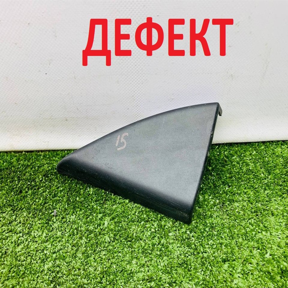 Молдинг двери передний левый 