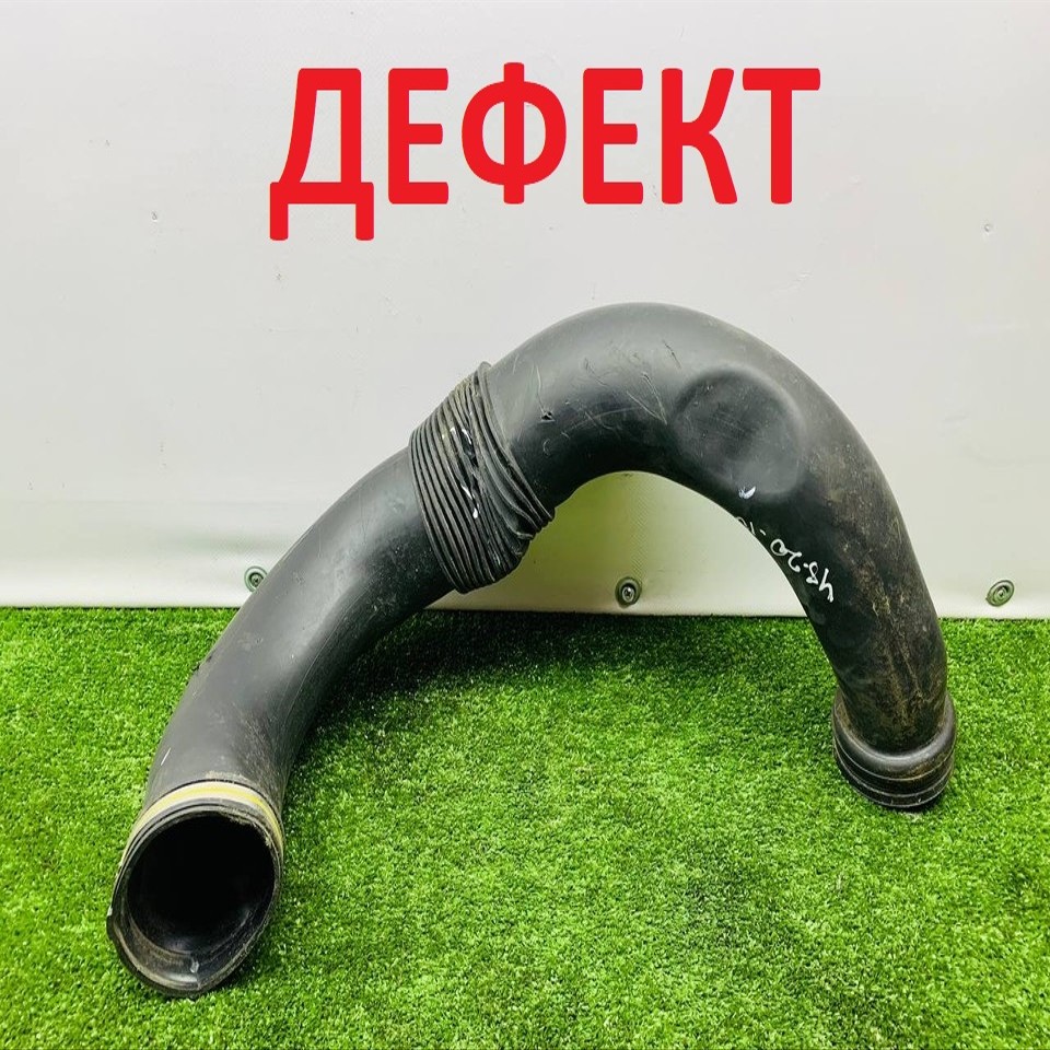 Патрубок воздушного фильтра 