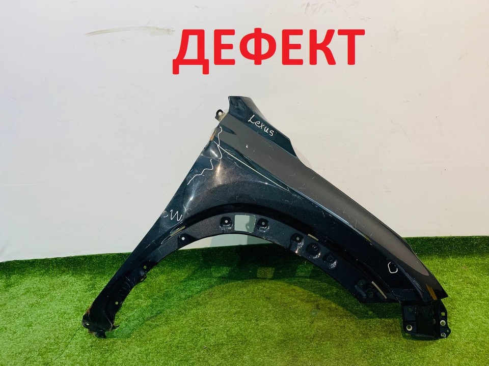  Крыло переднее правое 