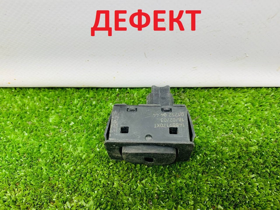  Кнопка стеклоподъемника 