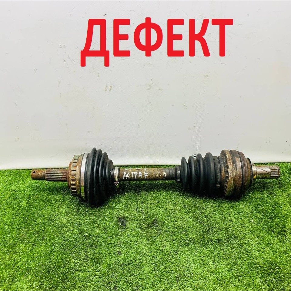  Полуось (привод) левая 