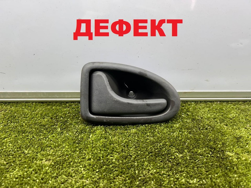  Ручка двери внутренняя задняя левая 