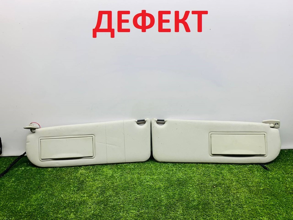  Козырек солнцезащитный (пара) 