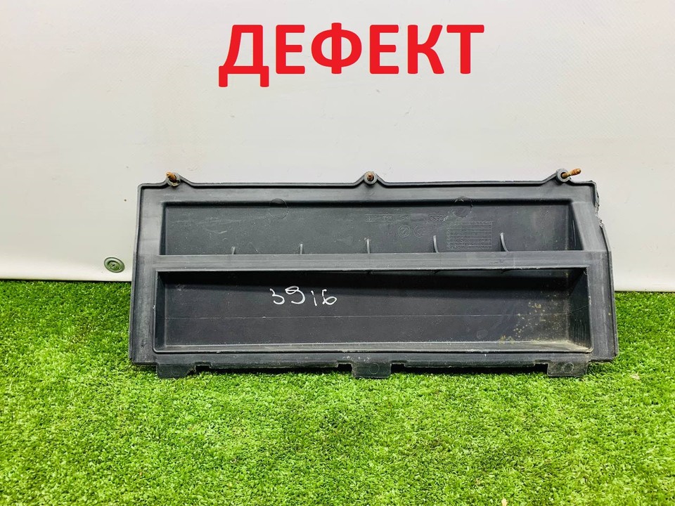  Корпус фильтра 