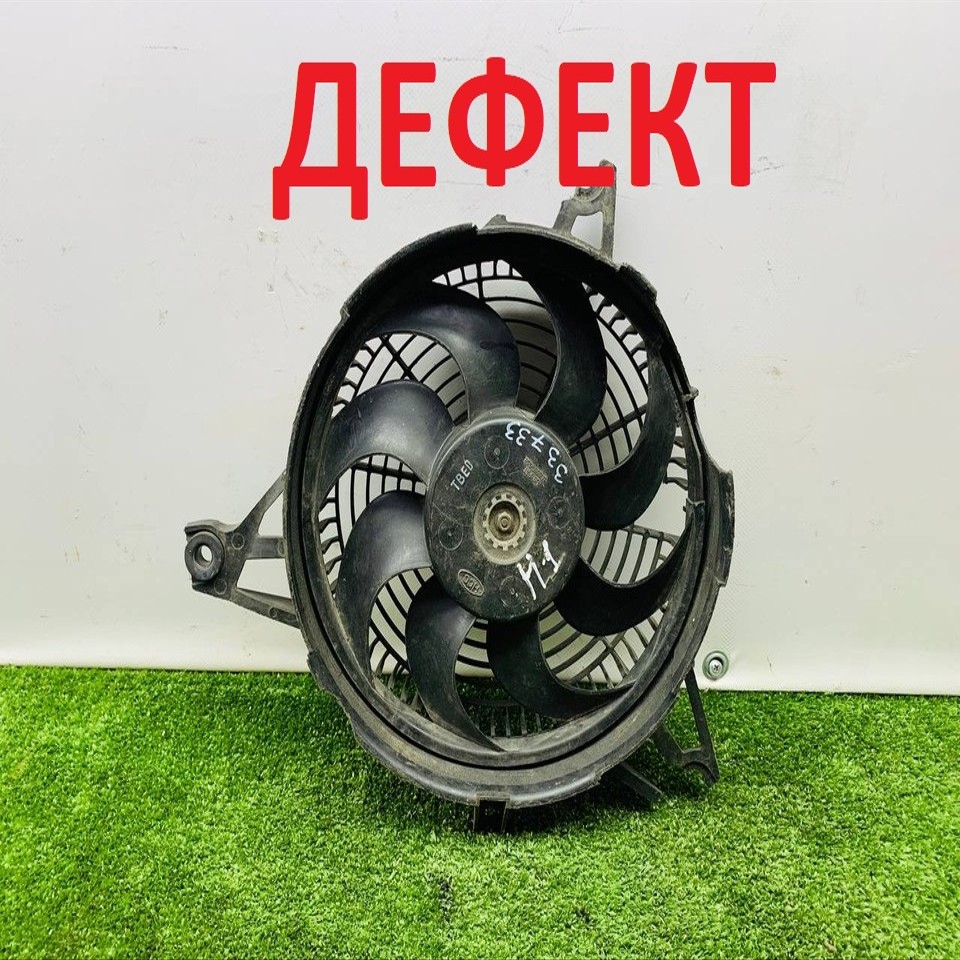 Вентилятор радиатора