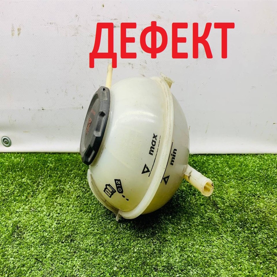  Бачок расширительный 
