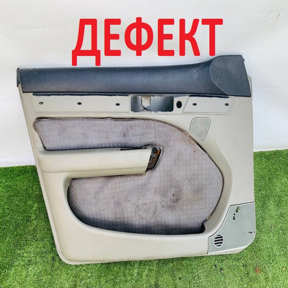  Обшивка двери передняя левая 