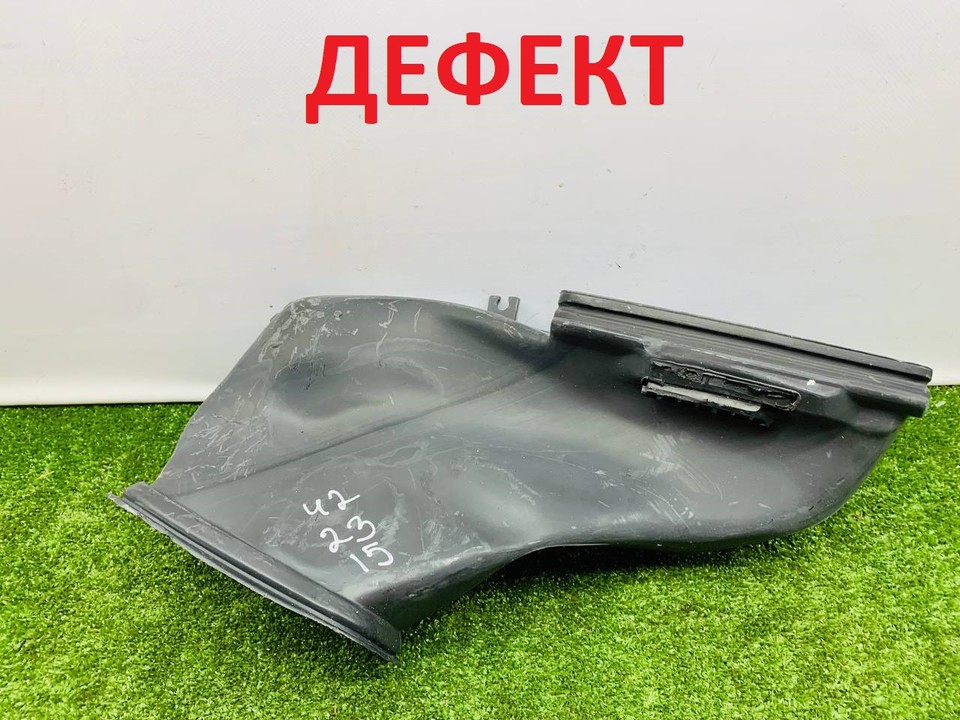  Воздухозаборник 