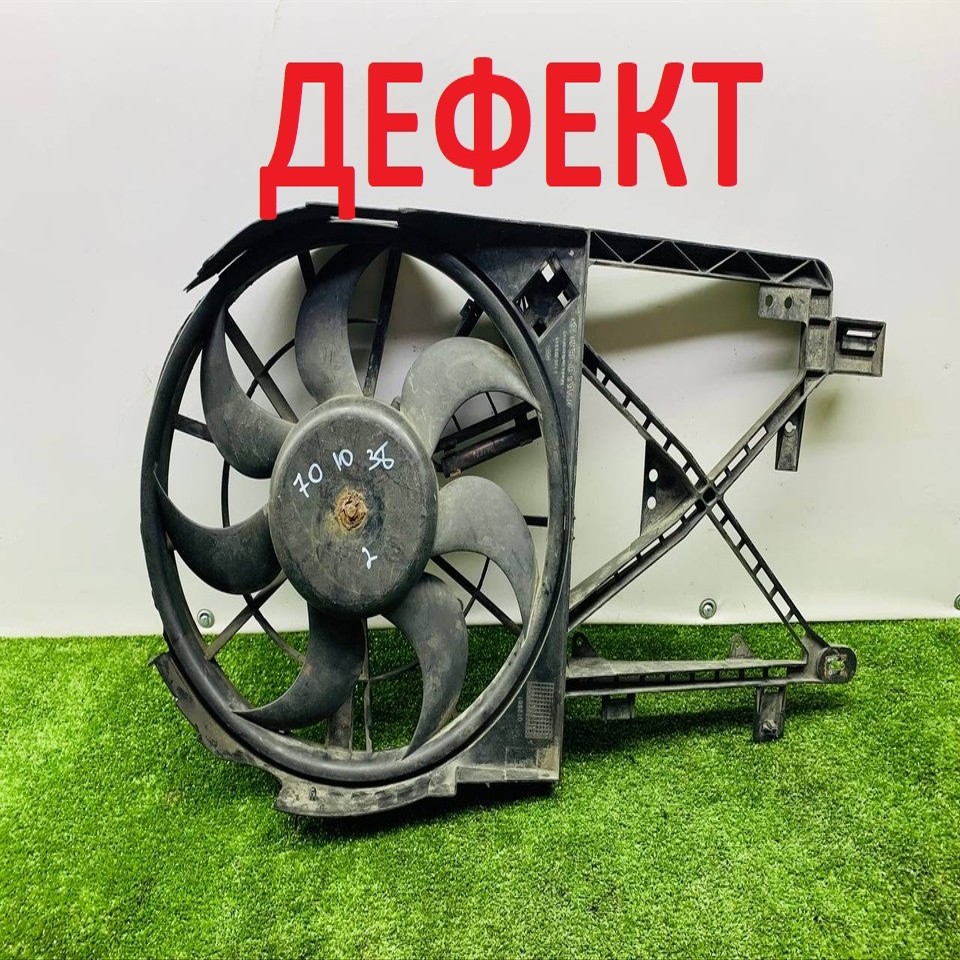  Вентилятор радиатора 