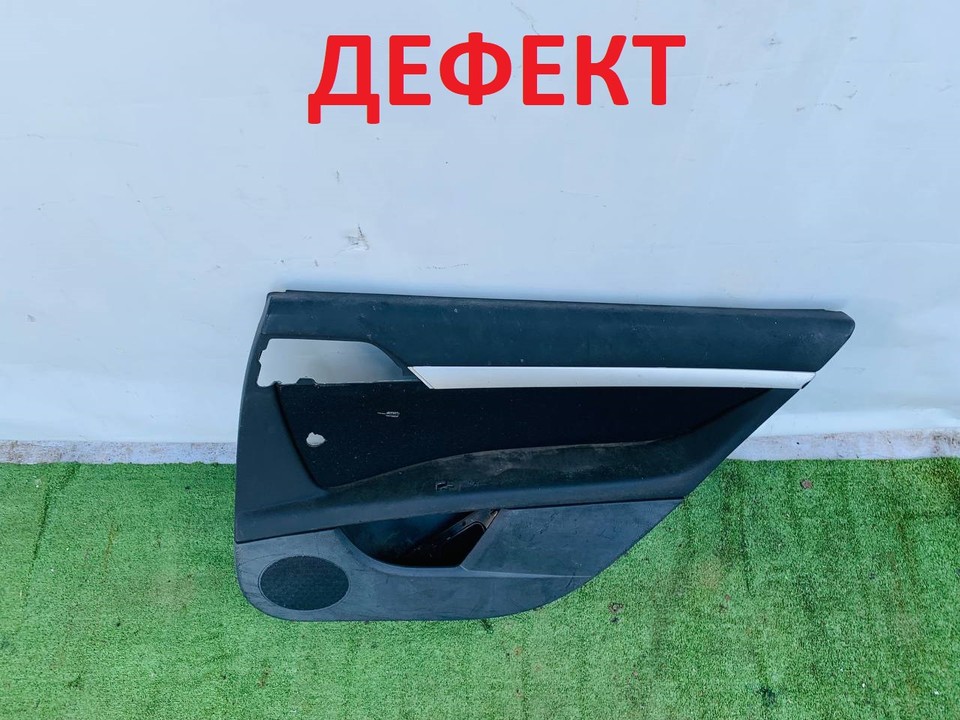  Обшивка двери задняя правая 