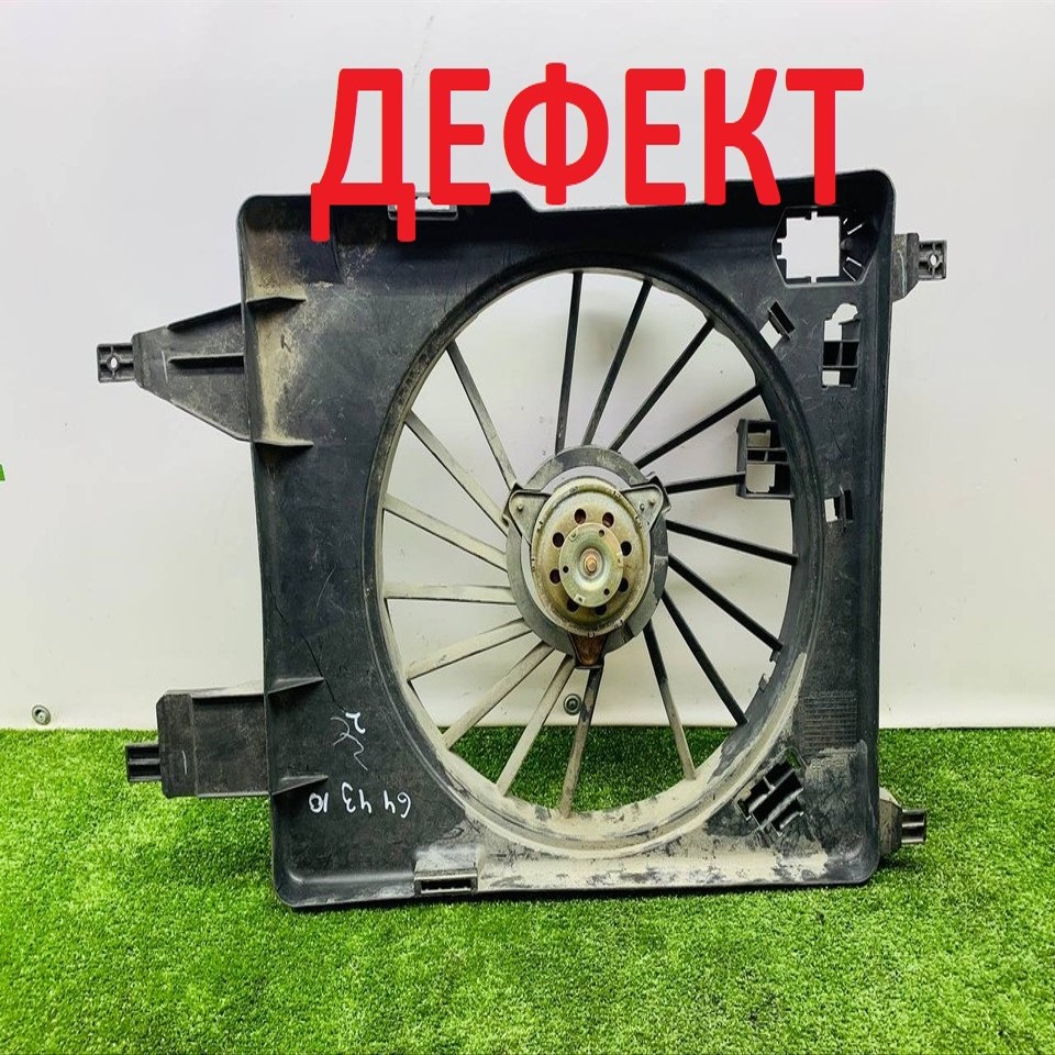  Вентилятор радиатора 