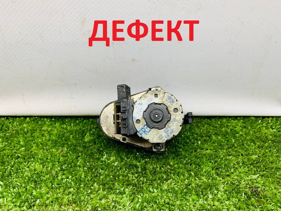  Моторчик привода заслонок отопителя 