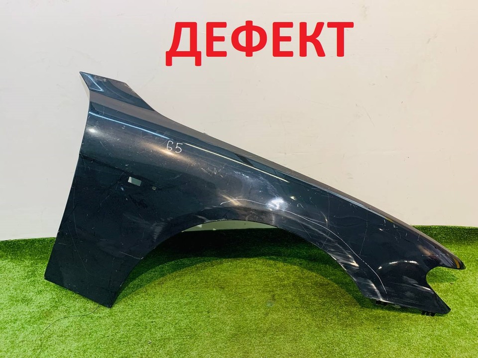  Крыло переднее правое 
