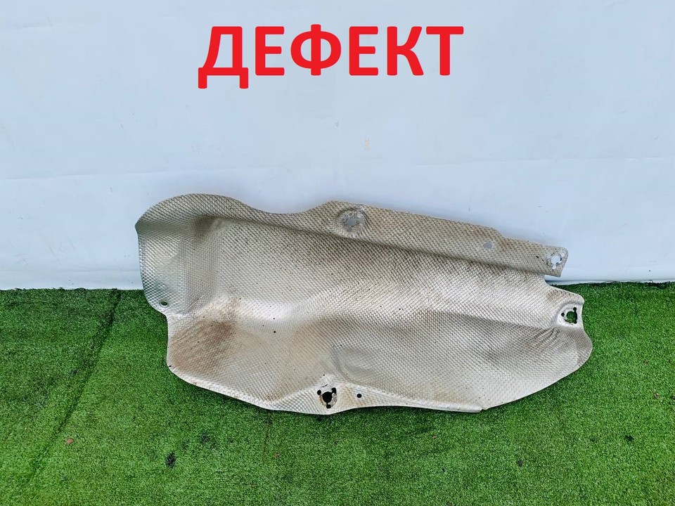 Теплозащита глушителя