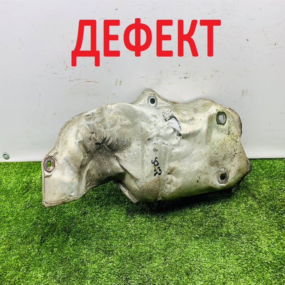  Экран тепловой 