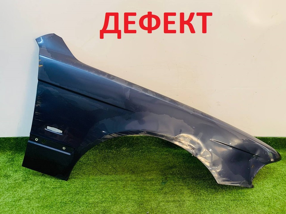  Крыло переднее правое 