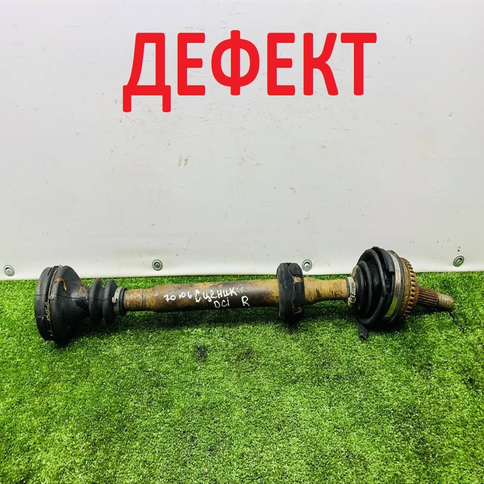  Полуось (привод) правая 