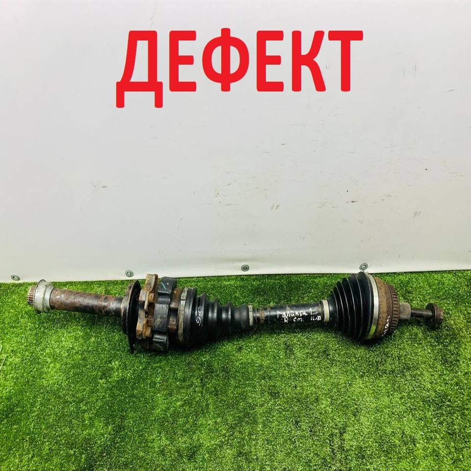  Полуось (привод) правая 