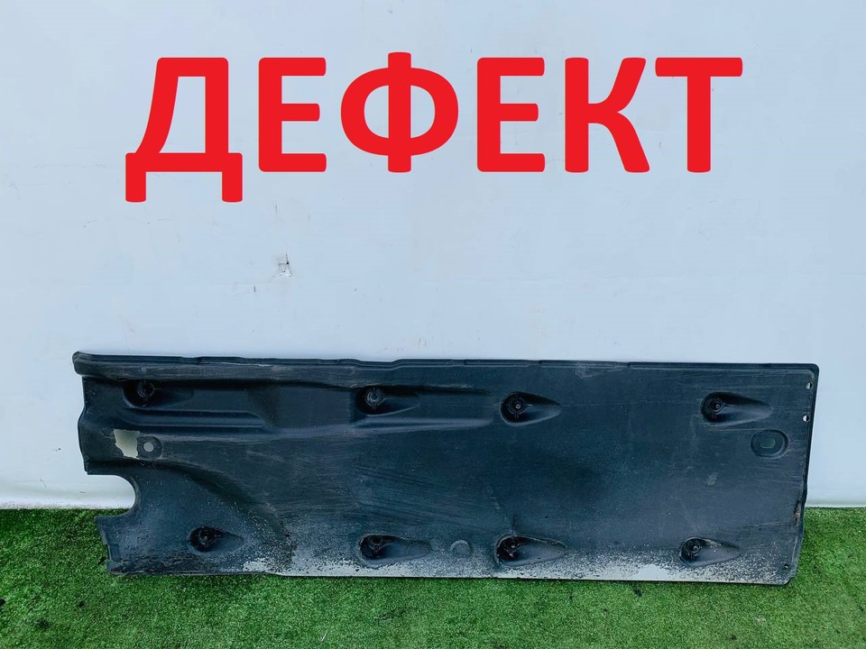  Защита днища правая 