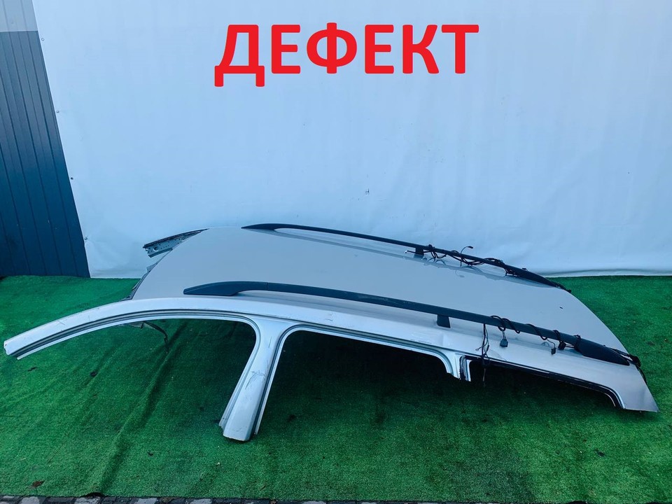  Крыша 