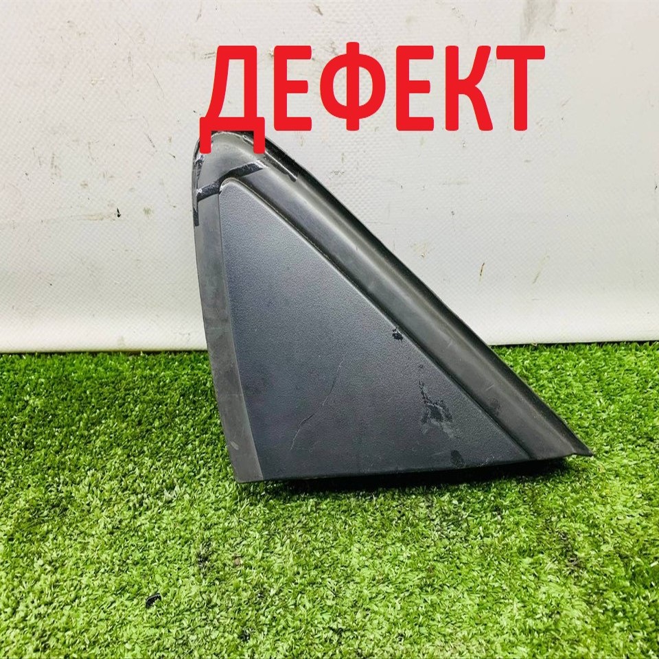  Накладка на крыло передняя левая 