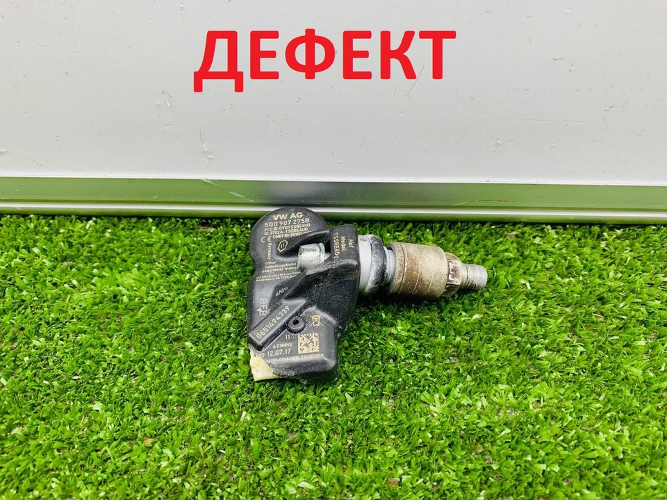  Датчик давления в шине 