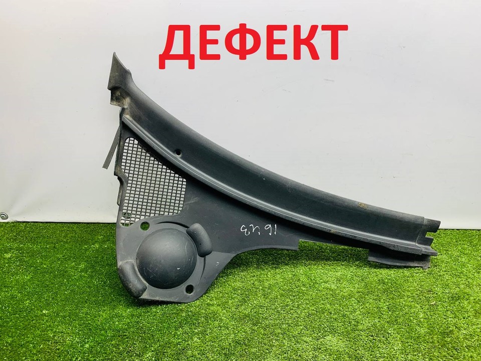  Решетка стеклоочистителя (планка под лобовое стекло) правая 